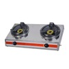 228 Fierce stove