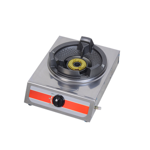 227 Fierce stove