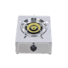 White Stainless Steel Top Panel Burner K-SS1141