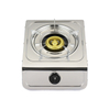 Durable Brass Cap Heavy Duty Cast Iron Burner K-SS1072