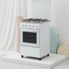 20-inch Elegent White Freestanding Gas Range with Top Glass Cover