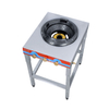 Popular Commercial Gas Stove Free Standing High Pressure Stove